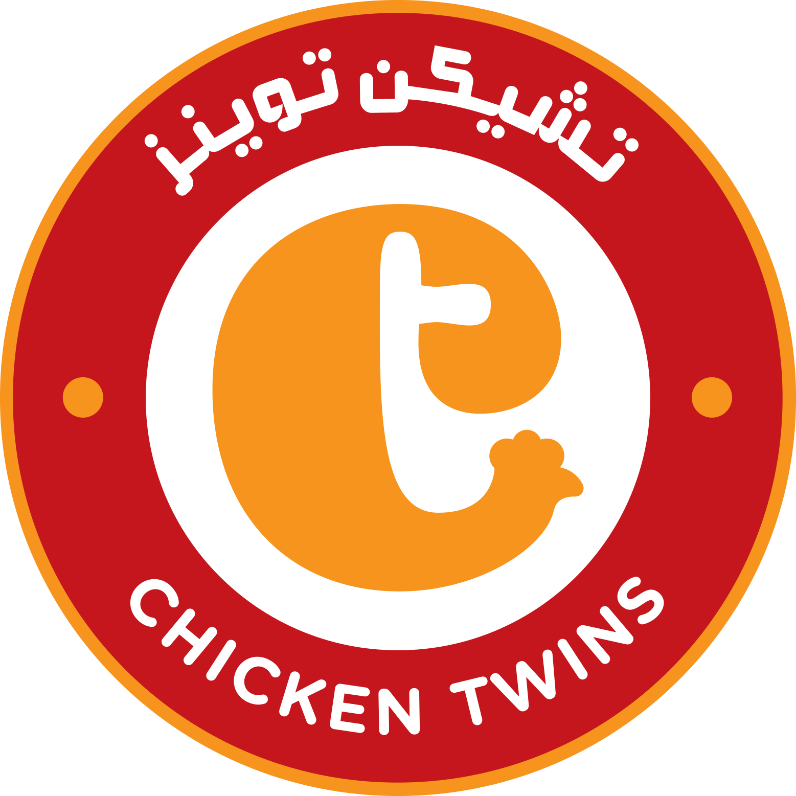 Logo 9